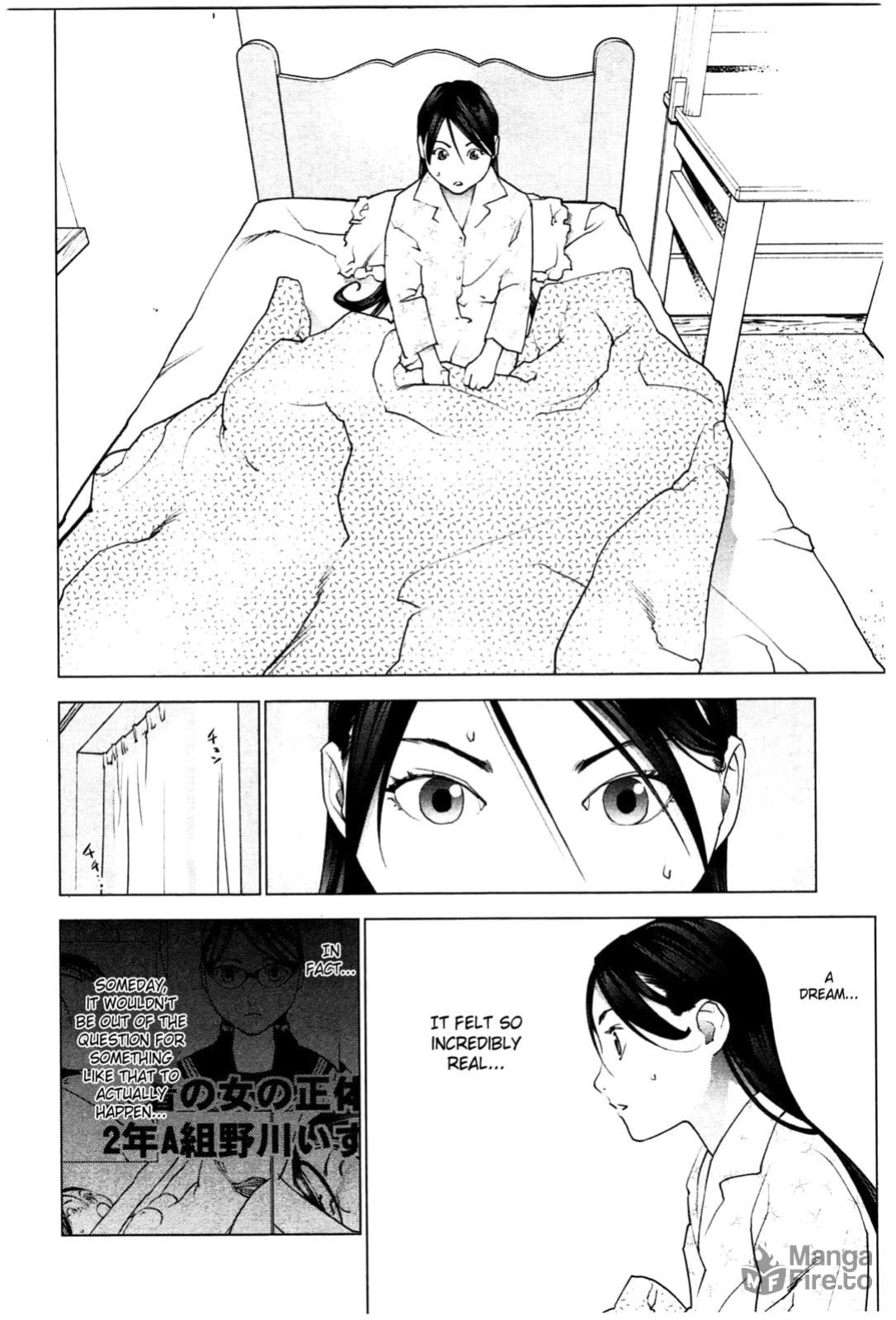 [Inamitsu Shinji] Seishokuki Volume 3 (English TL by Sayo)
