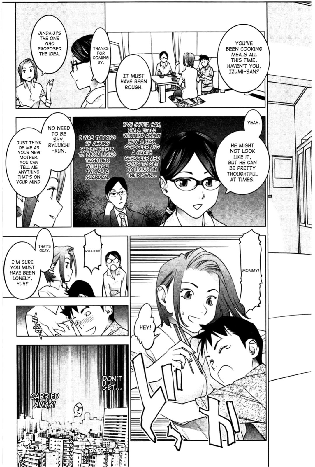 [Inamitsu Shinji] Seishokuki Volume 3 (English TL by Sayo)