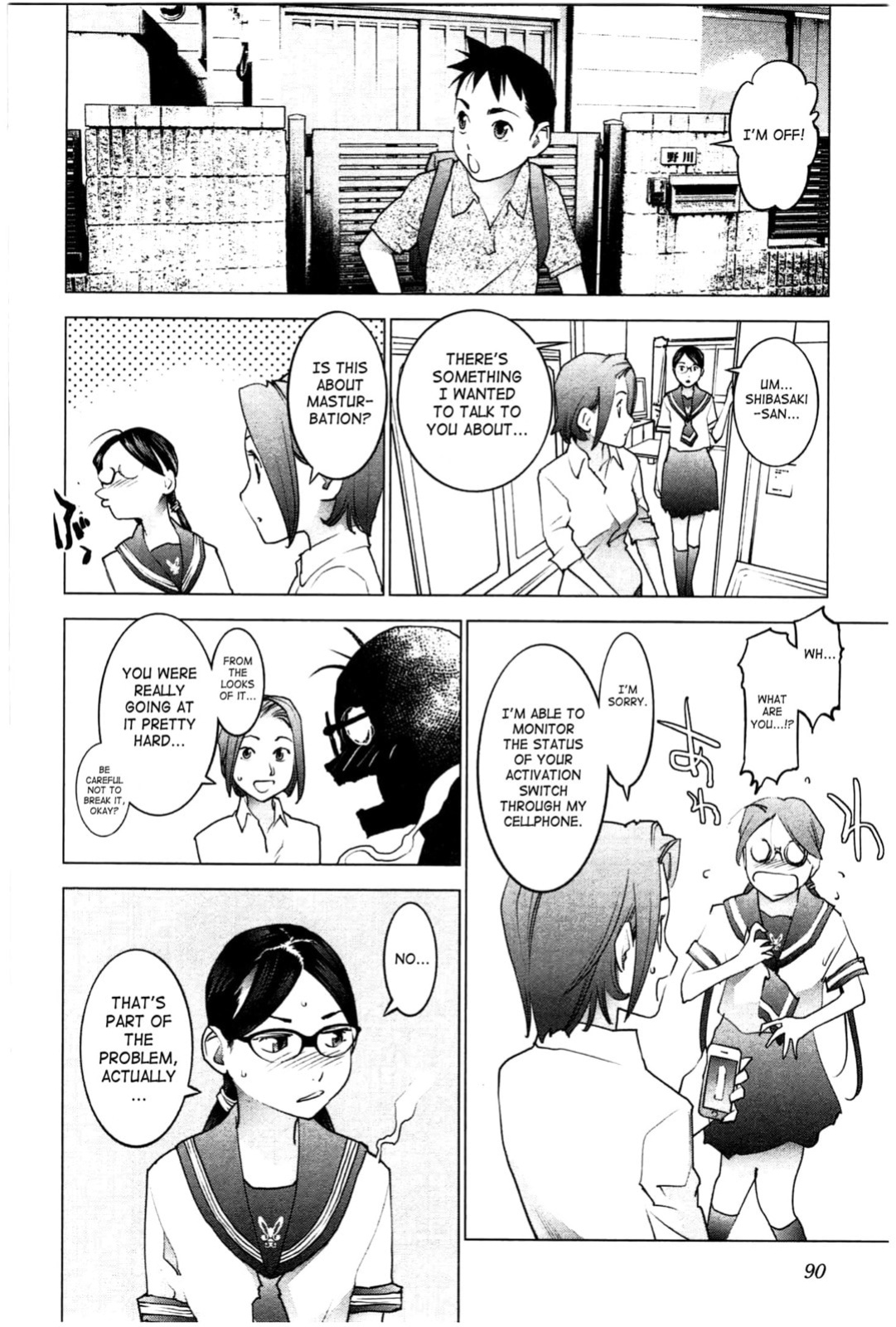 [Inamitsu Shinji] Seishokuki Volume 3 (English TL by Sayo)