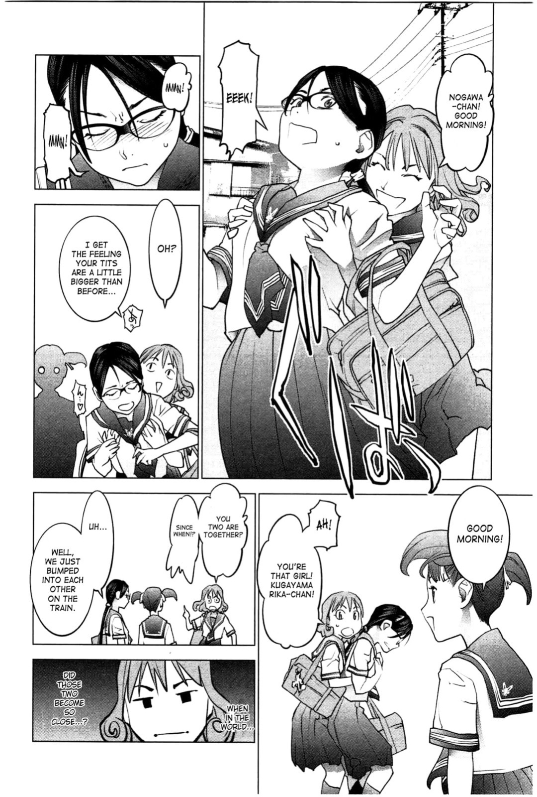 [Inamitsu Shinji] Seishokuki Volume 3 (English TL by Sayo)