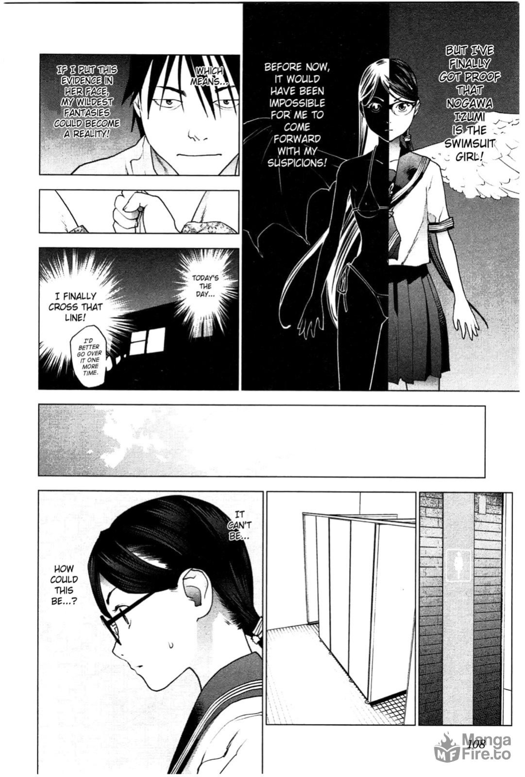 [Inamitsu Shinji] Seishokuki Volume 3 (English TL by Sayo)