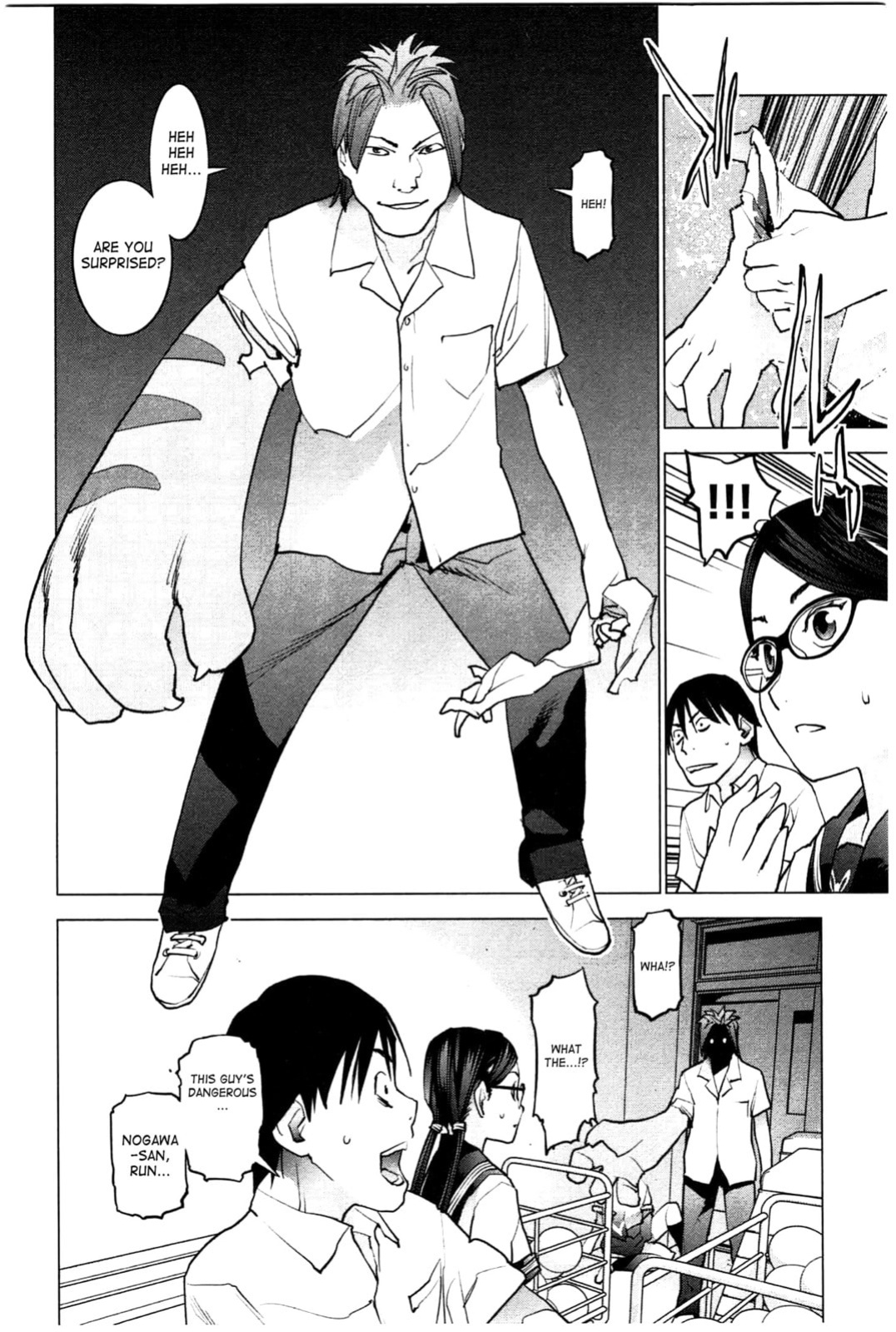 [Inamitsu Shinji] Seishokuki Volume 3 (English TL by Sayo)