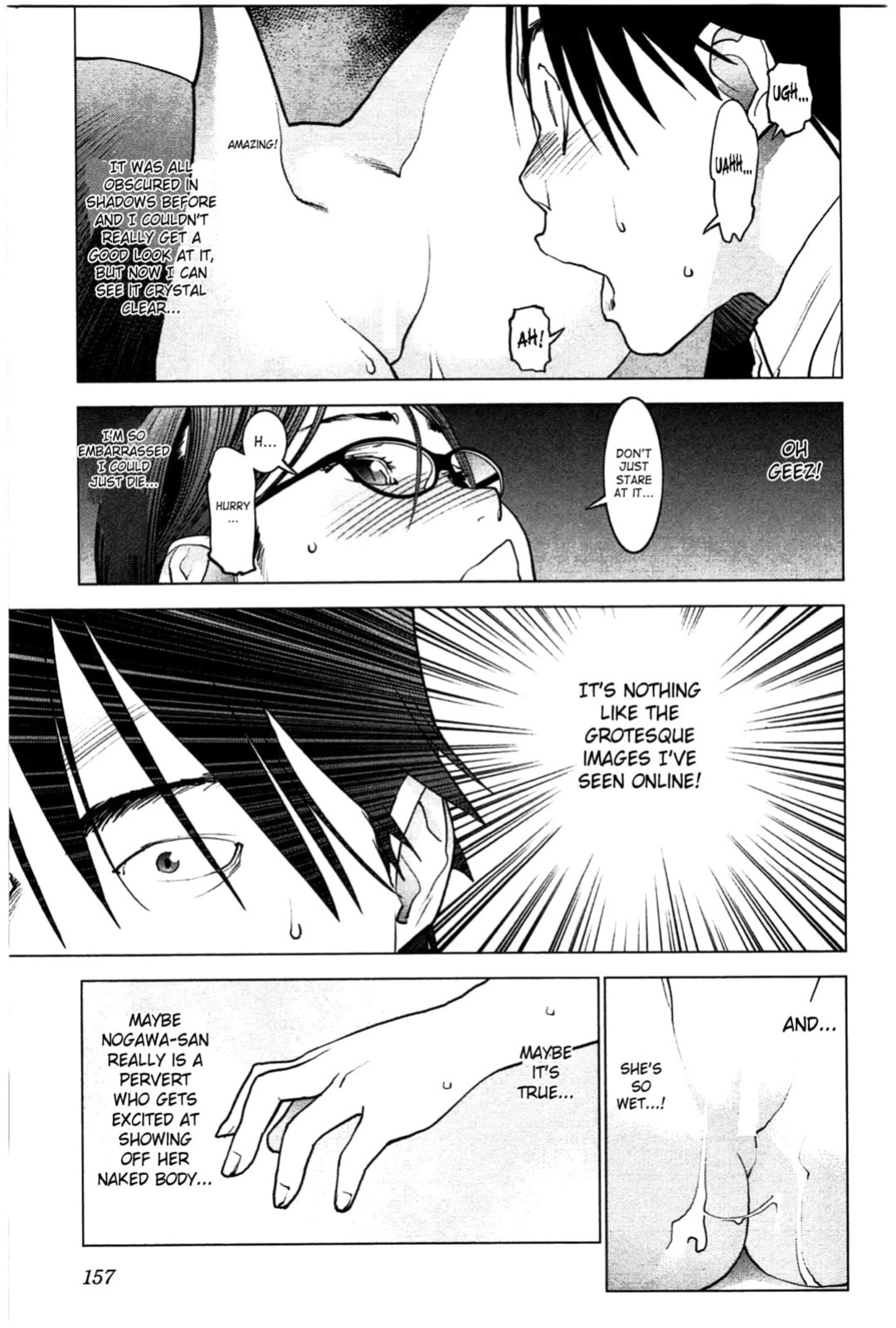 [Inamitsu Shinji] Seishokuki Volume 3 (English TL by Sayo)