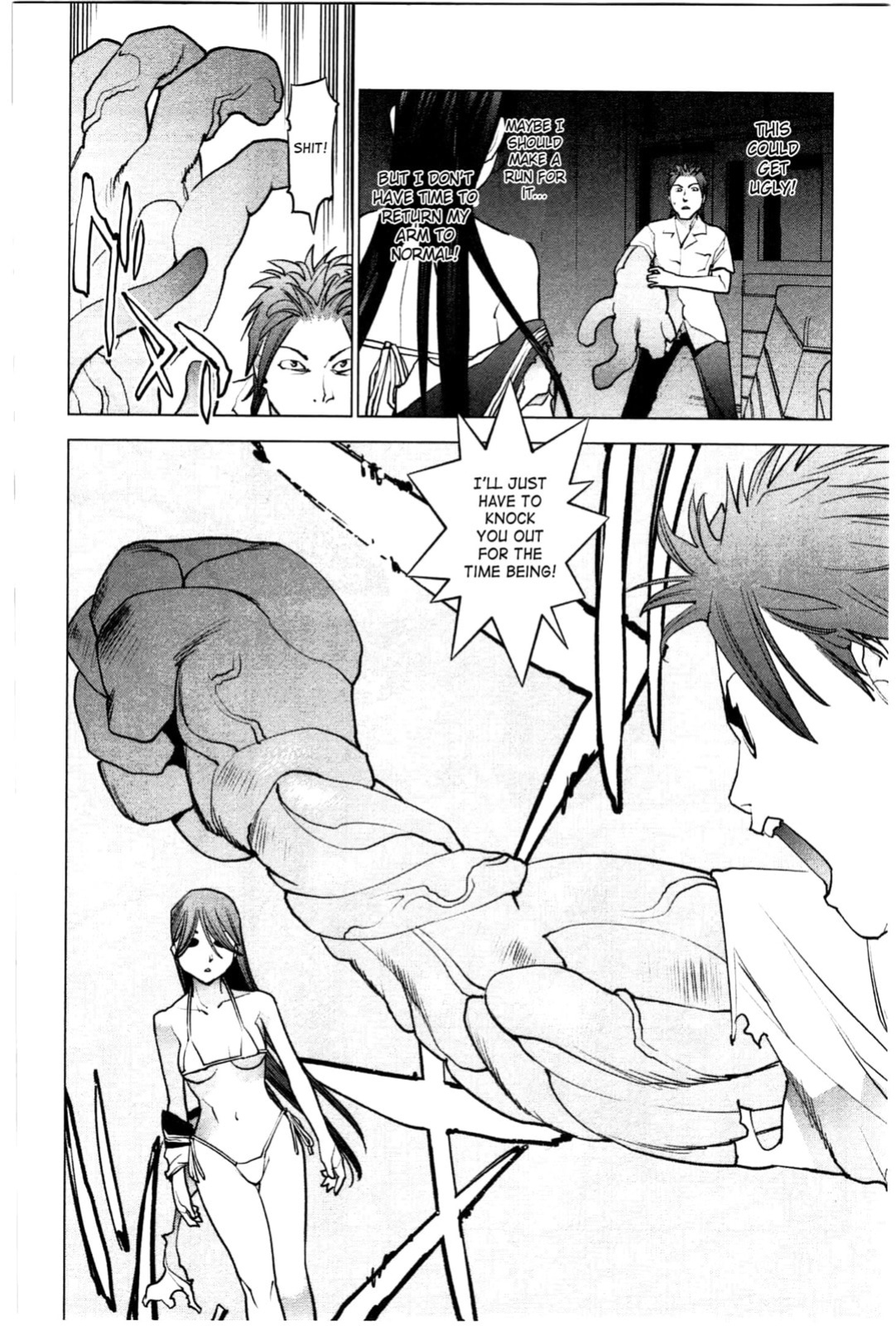 [Inamitsu Shinji] Seishokuki Volume 3 (English TL by Sayo)