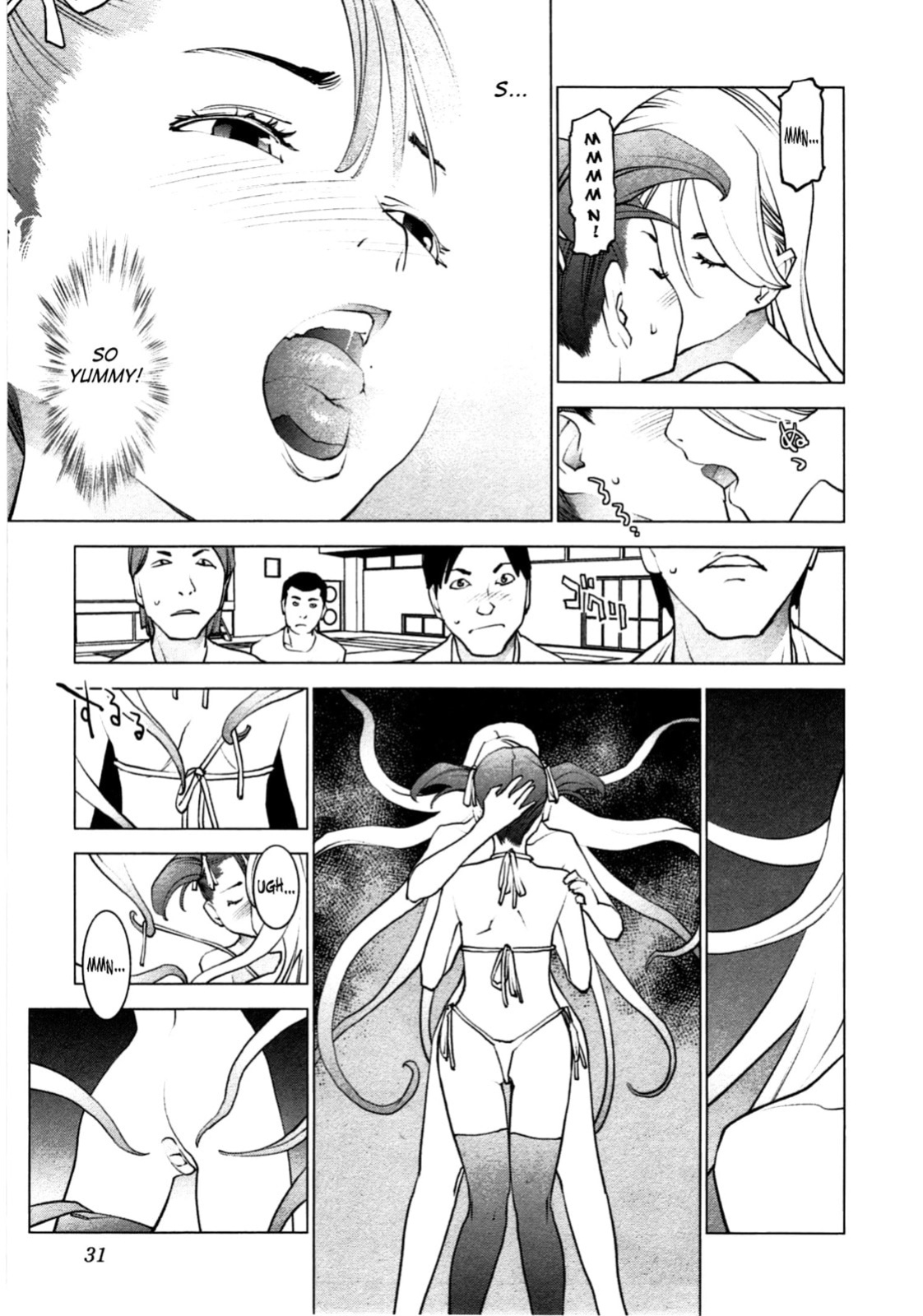 [Inamitsu Shinji] Seishokuki Volume 4 (English TL by Sayo)