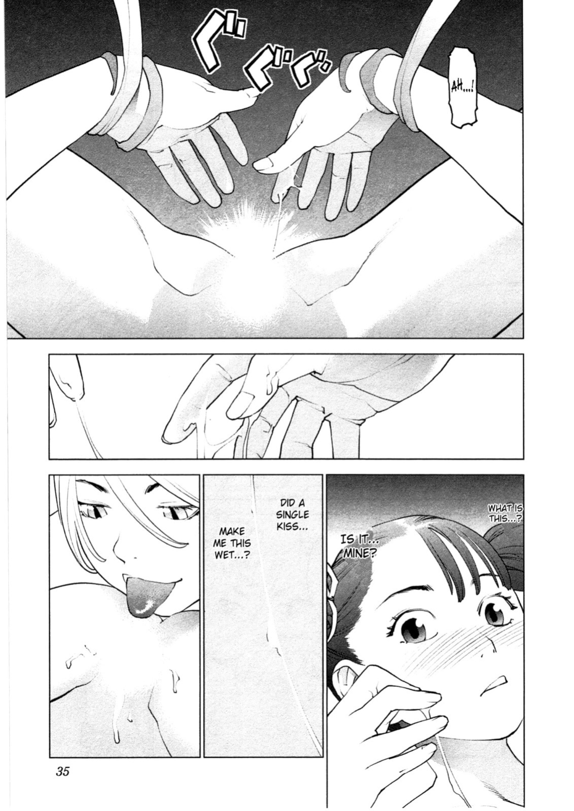 [Inamitsu Shinji] Seishokuki Volume 4 (English TL by Sayo)