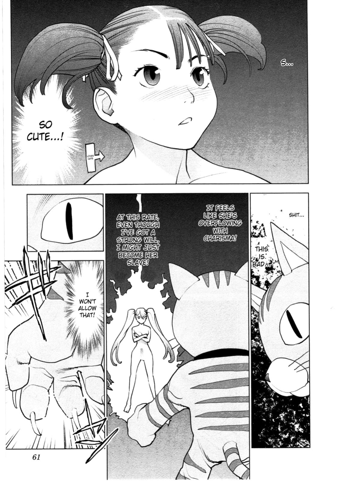 [Inamitsu Shinji] Seishokuki Volume 4 (English TL by Sayo)