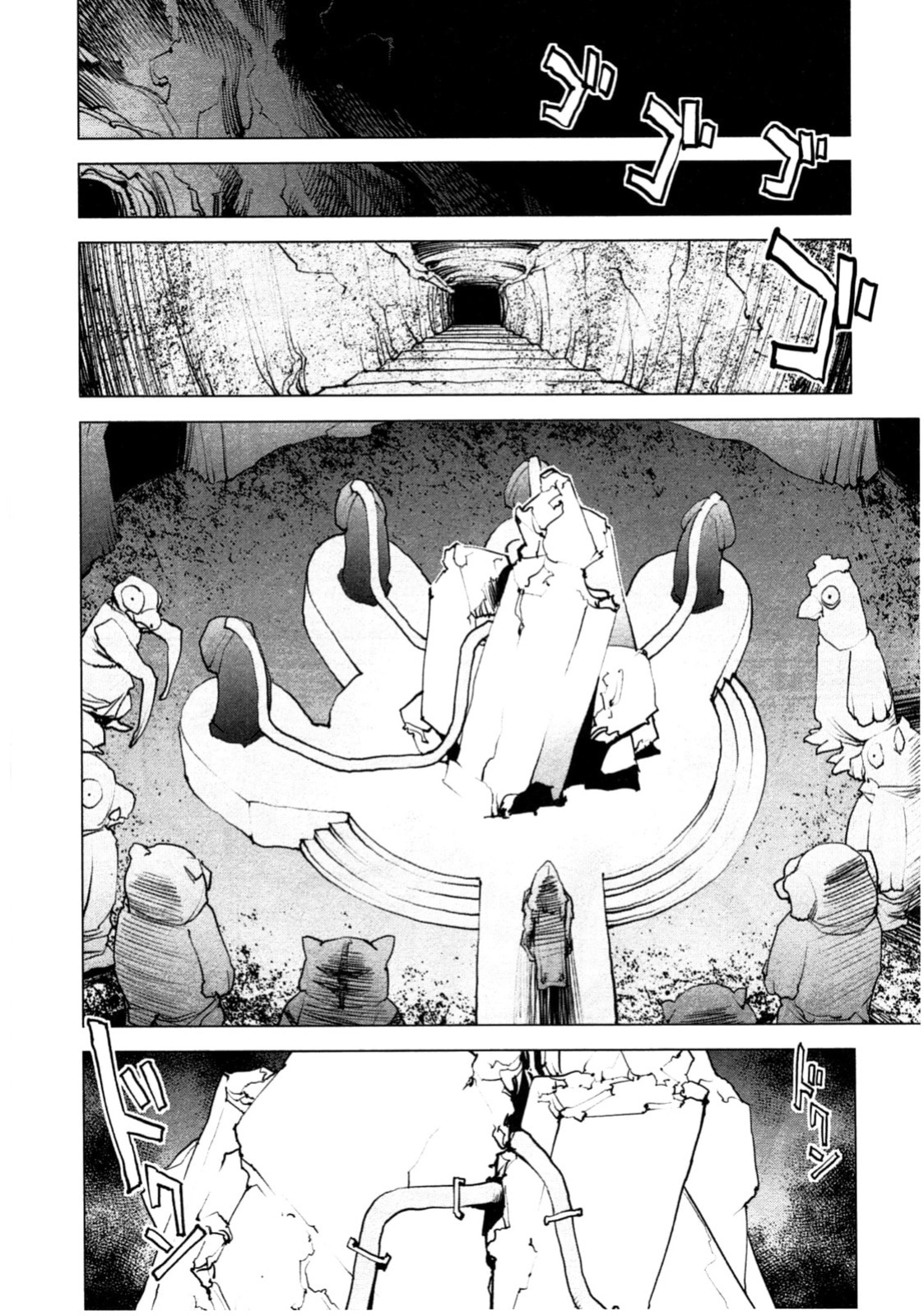[Inamitsu Shinji] Seishokuki Volume 4 (English TL by Sayo)