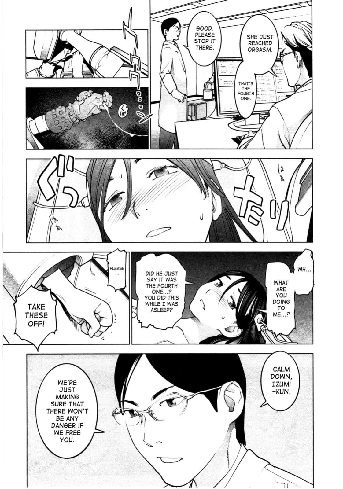 [Inamitsu Shinji] Seishokuki Volume 4 (English TL by Sayo)