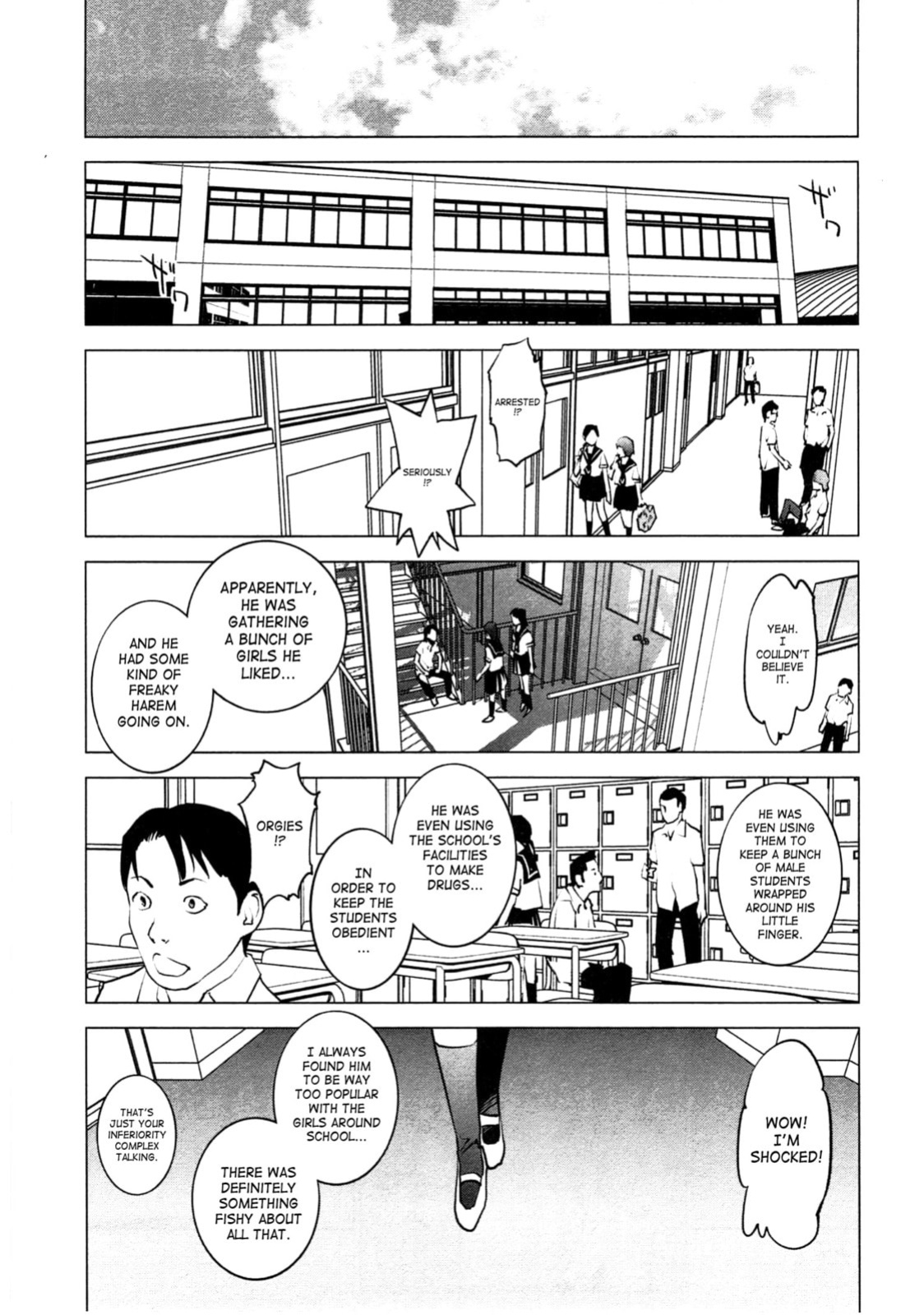 [Inamitsu Shinji] Seishokuki Volume 4 (English TL by Sayo)