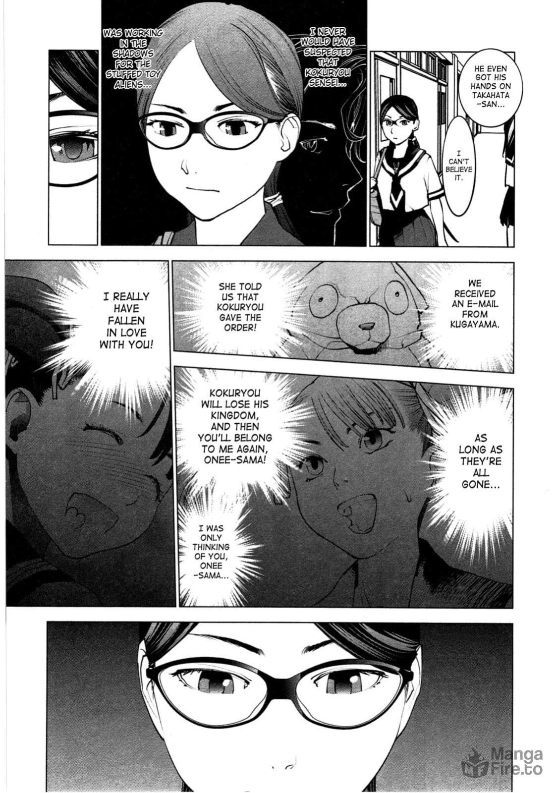 [Inamitsu Shinji] Seishokuki Volume 4 (English TL by Sayo)