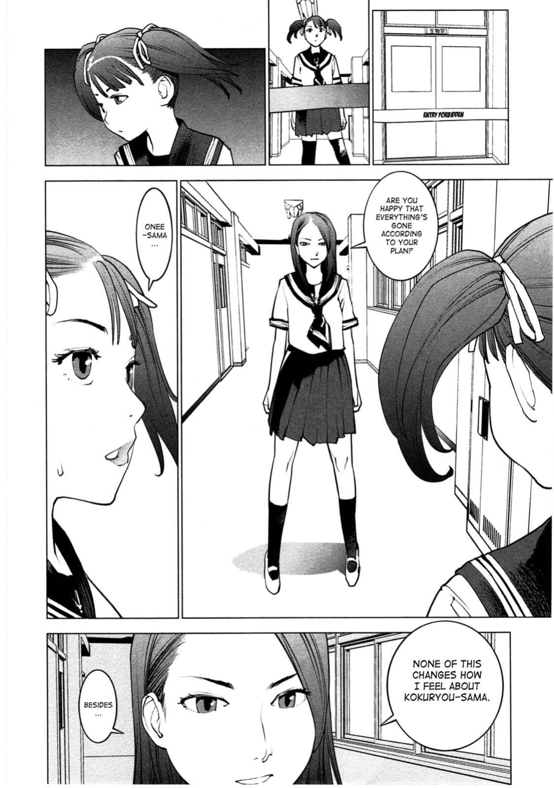 [Inamitsu Shinji] Seishokuki Volume 4 (English TL by Sayo)