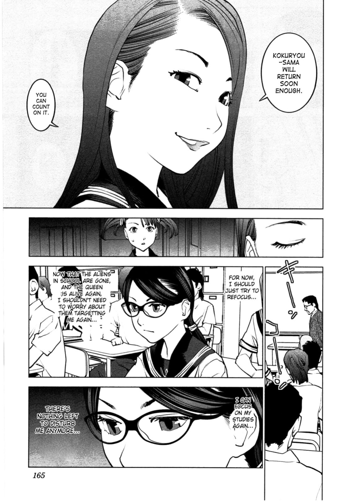 [Inamitsu Shinji] Seishokuki Volume 4 (English TL by Sayo)