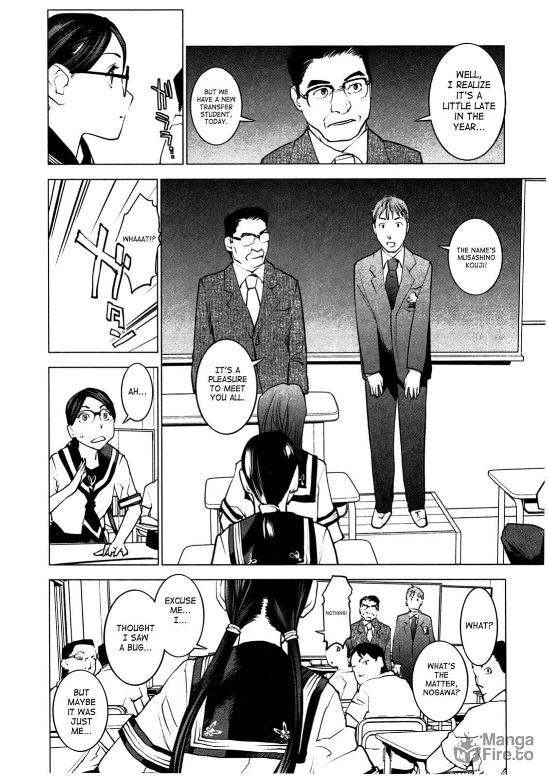 [Inamitsu Shinji] Seishokuki Volume 4 (English TL by Sayo)