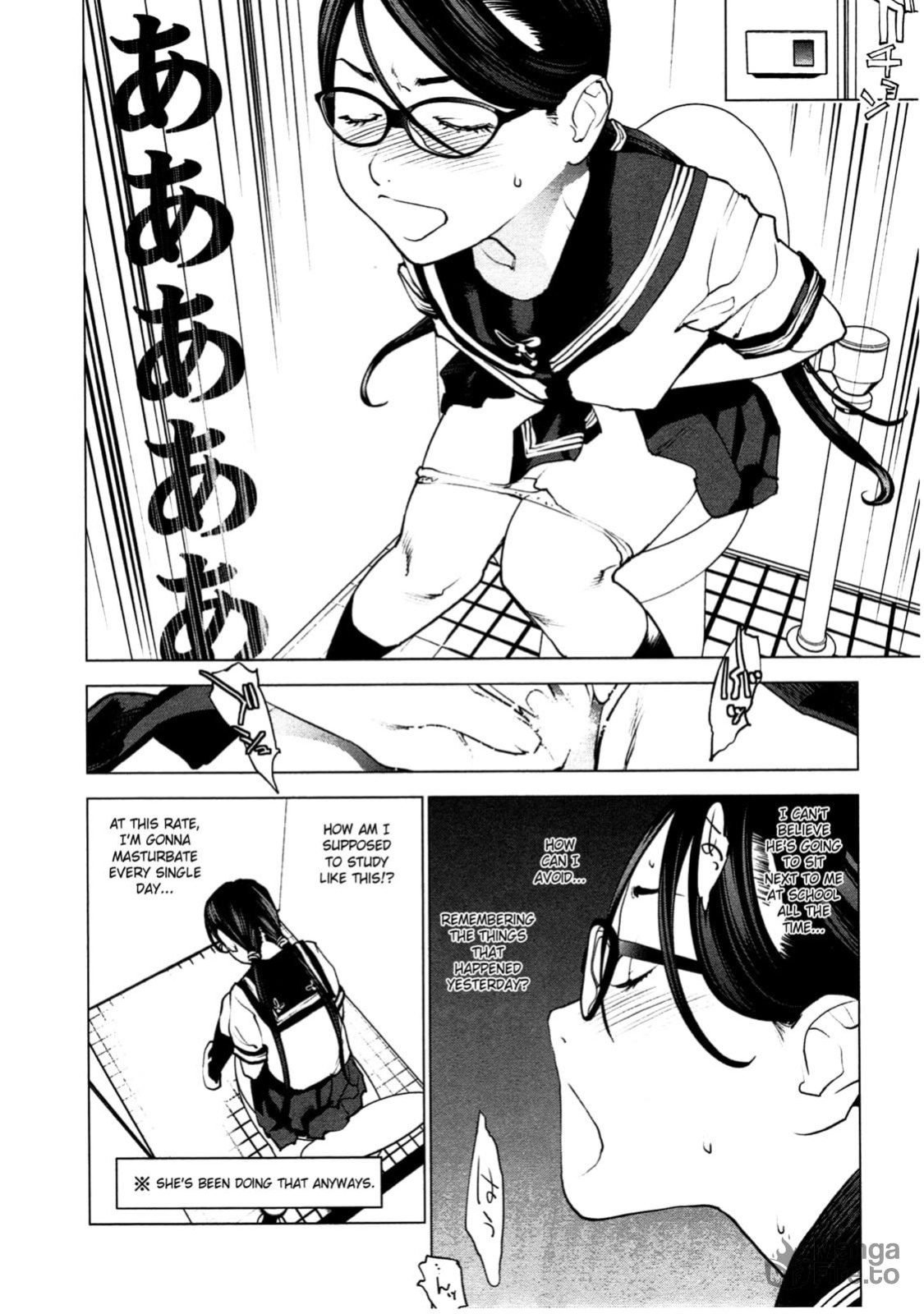[Inamitsu Shinji] Seishokuki Volume 4 (English TL by Sayo)