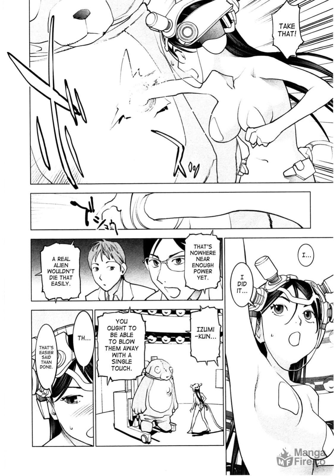 [Inamitsu Shinji] Seishokuki Volume 4 (English TL by Sayo)