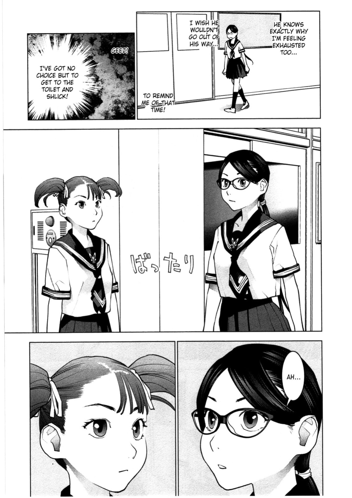 [Inamitsu Shinji] Seishokuki Volume 4 (English TL by Sayo)