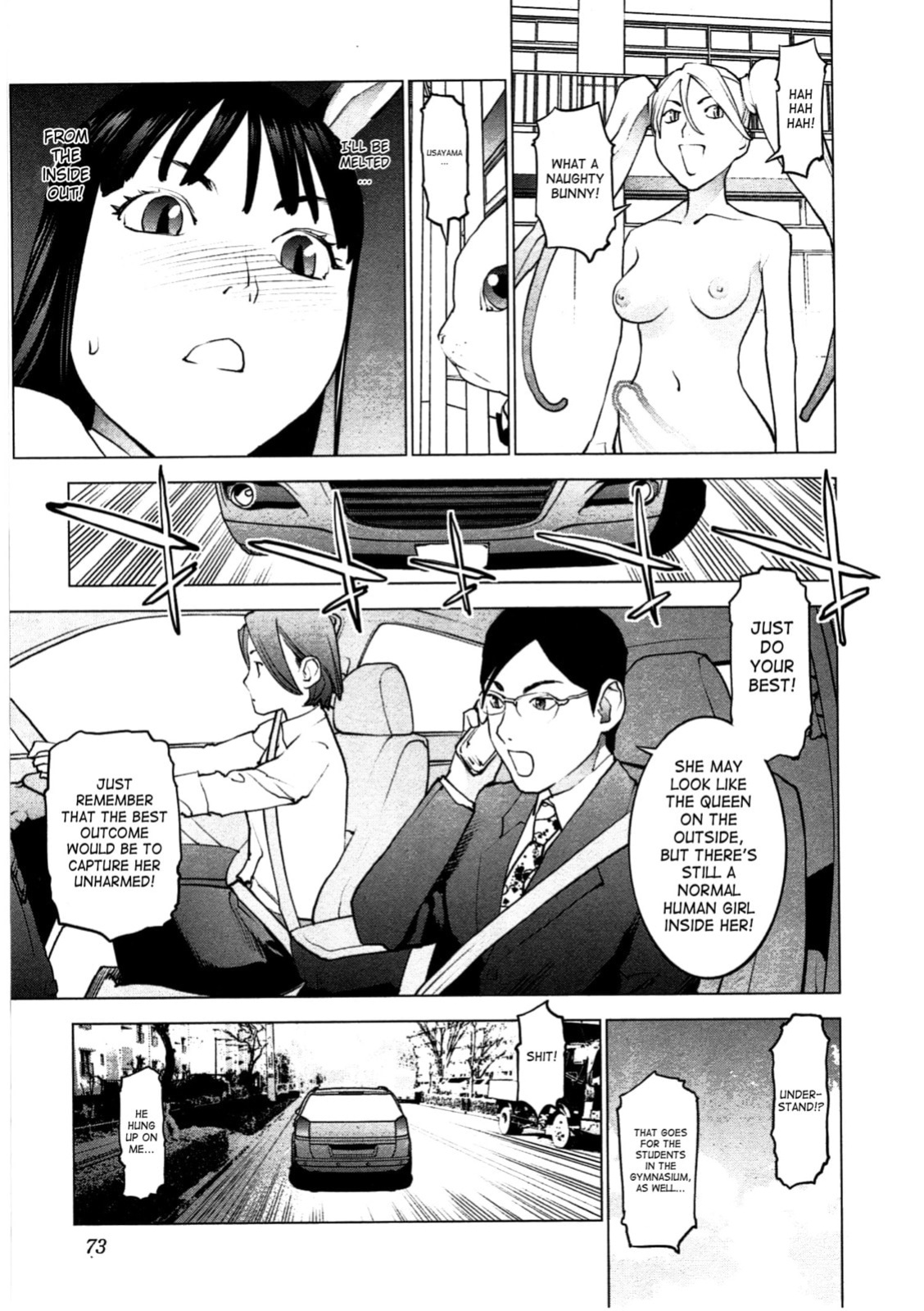 [Inamitsu Shinji] Seishokuki Volume 4 (English TL by Sayo)
