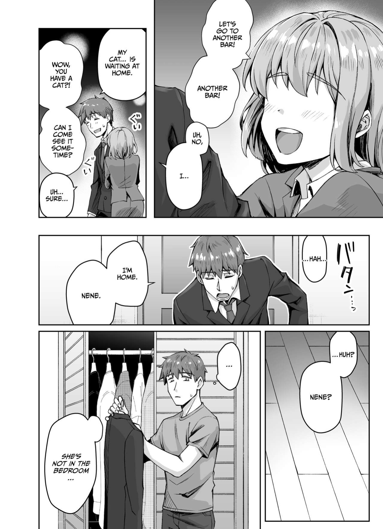 [KOYUKI-ya (Koyuki, Yaki Tomato)] Uchi no Yandere na Kaineko-chan ni Mechakucha ni Shiborarechau Hanashi