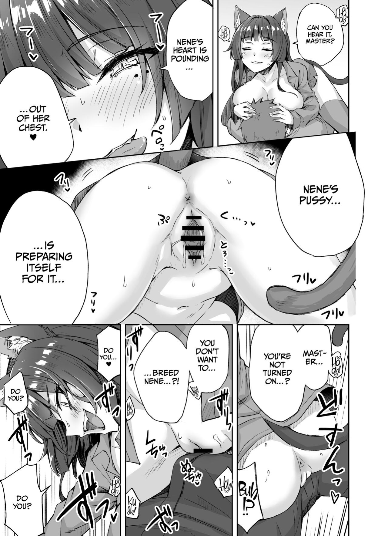 [KOYUKI-ya (Koyuki, Yaki Tomato)] Uchi no Yandere na Kaineko-chan ni Mechakucha ni Shiborarechau Hanashi