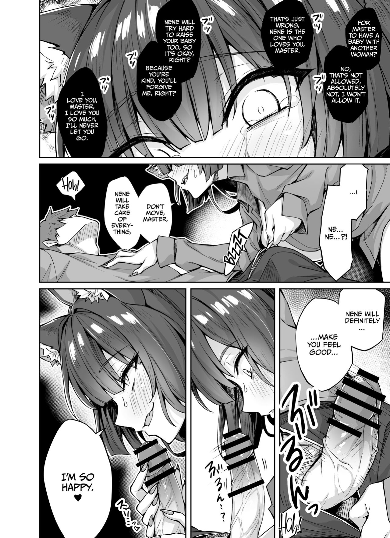 [KOYUKI-ya (Koyuki, Yaki Tomato)] Uchi no Yandere na Kaineko-chan ni Mechakucha ni Shiborarechau Hanashi