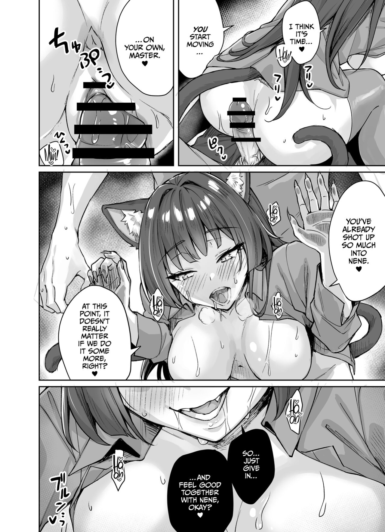 [KOYUKI-ya (Koyuki, Yaki Tomato)] Uchi no Yandere na Kaineko-chan ni Mechakucha ni Shiborarechau Hanashi