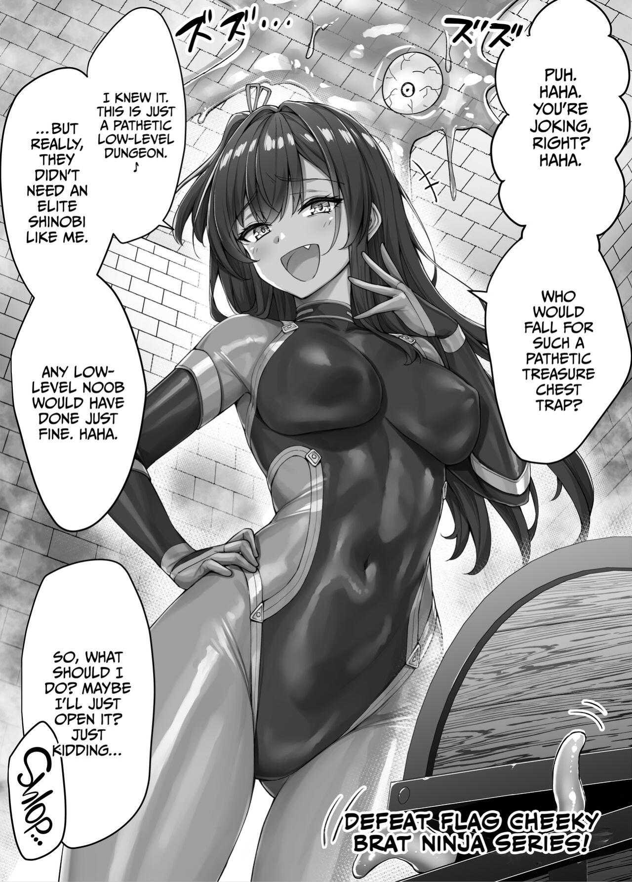 [KOYUKI-ya (Koyuki, Yaki Tomato)] Uchi no Yandere na Kaineko-chan ni Mechakucha ni Shiborarechau Hanashi