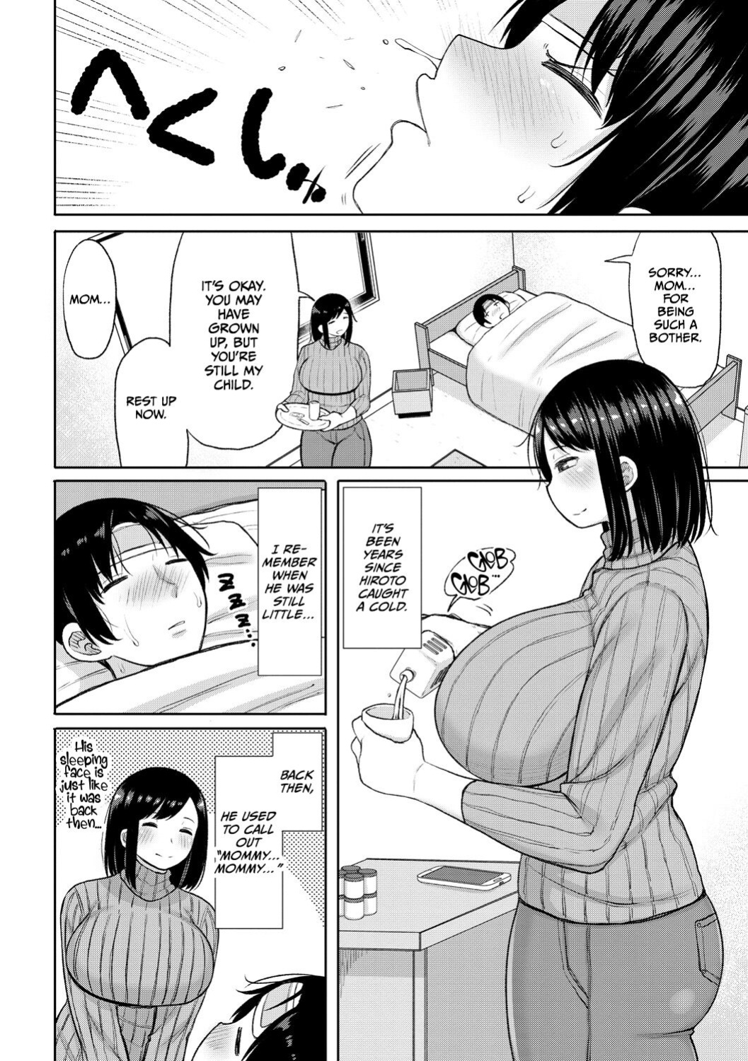[Nagaikusa] Haramitagari na Hahaoya ~Okaa-san to Ippai Kozukuri Shiyou ne~ [CulturedCommissions]