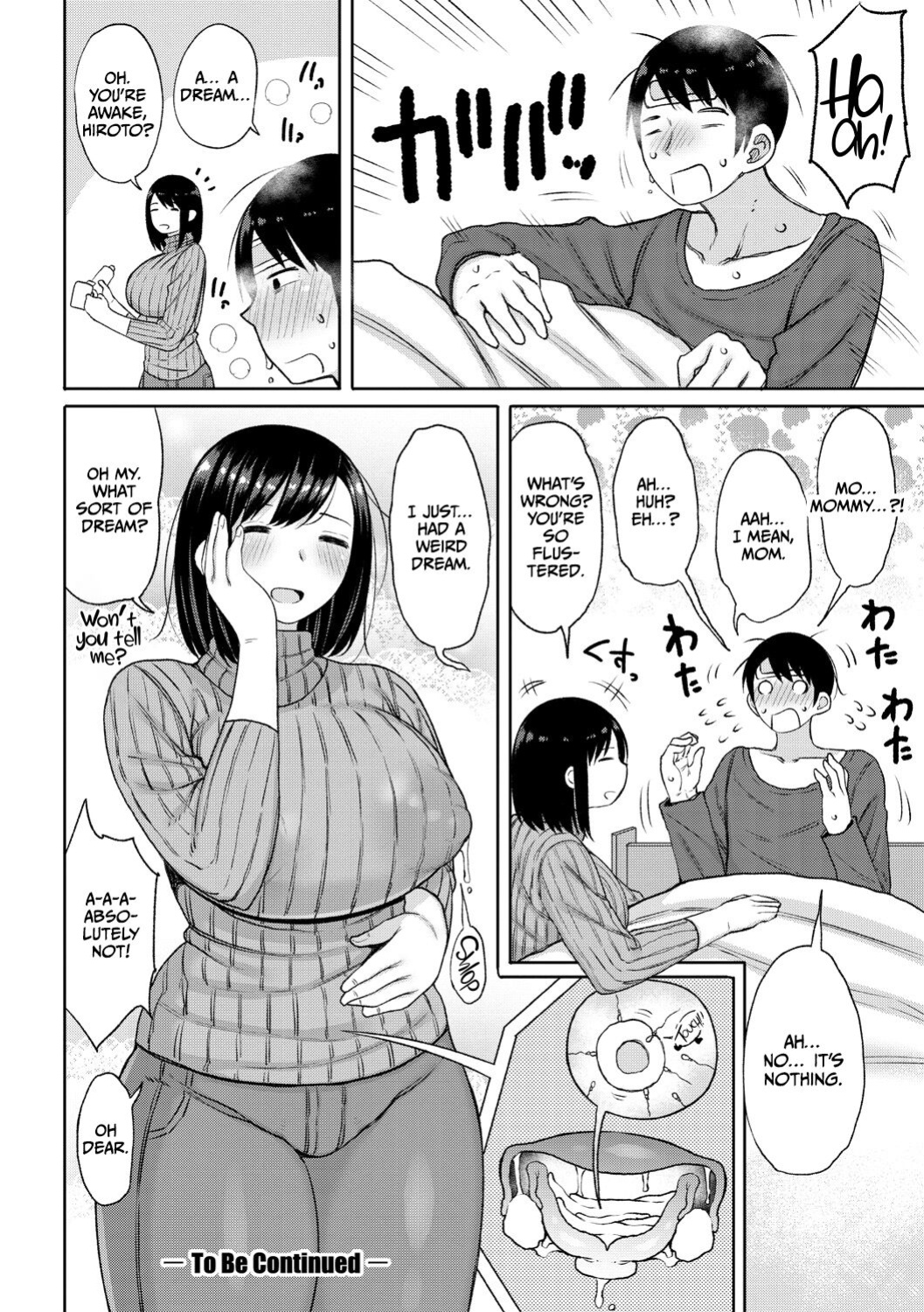 [Nagaikusa] Haramitagari na Hahaoya ~Okaa-san to Ippai Kozukuri Shiyou ne~ [CulturedCommissions]