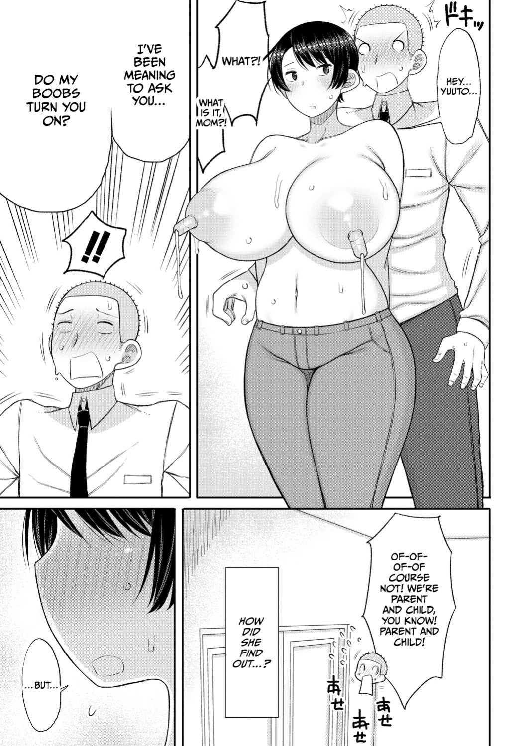 [Nagaikusa] Haramitagari na Hahaoya ~Okaa-san to Ippai Kozukuri Shiyou ne~ [CulturedCommissions]