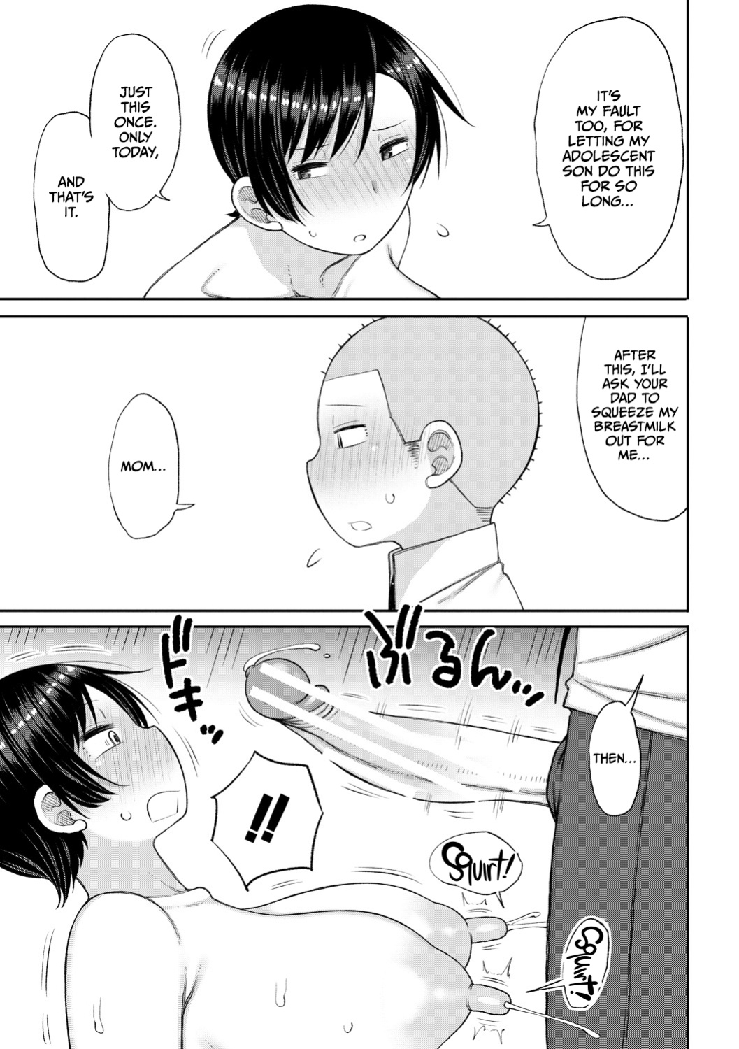 [Nagaikusa] Haramitagari na Hahaoya ~Okaa-san to Ippai Kozukuri Shiyou ne~ [CulturedCommissions]