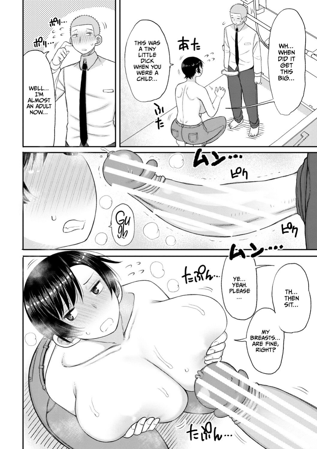 [Nagaikusa] Haramitagari na Hahaoya ~Okaa-san to Ippai Kozukuri Shiyou ne~ [CulturedCommissions]
