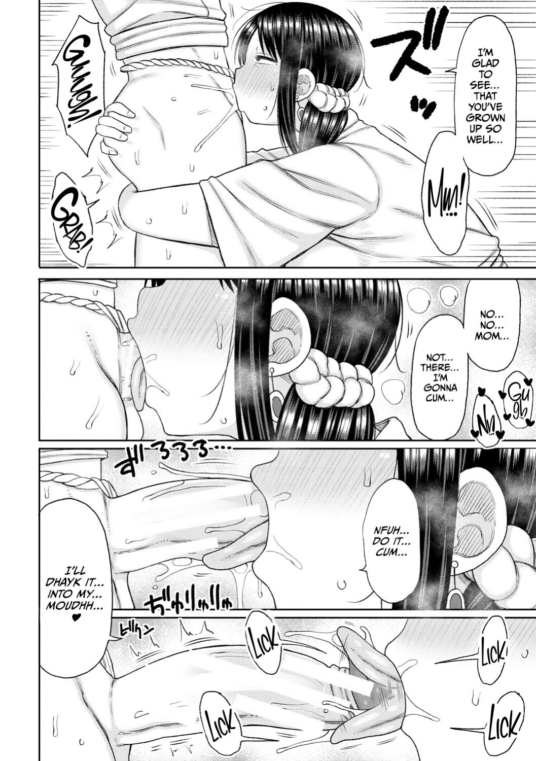 [Nagaikusa] Haramitagari na Hahaoya ~Okaa-san to Ippai Kozukuri Shiyou ne~ [CulturedCommissions]