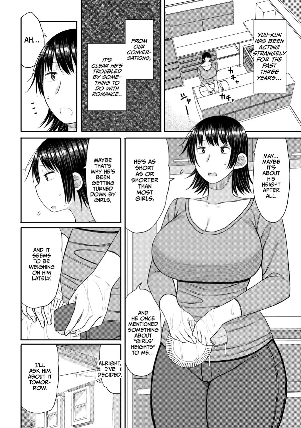[Nagaikusa] Haramitagari na Hahaoya ~Okaa-san to Ippai Kozukuri Shiyou ne~ [CulturedCommissions]