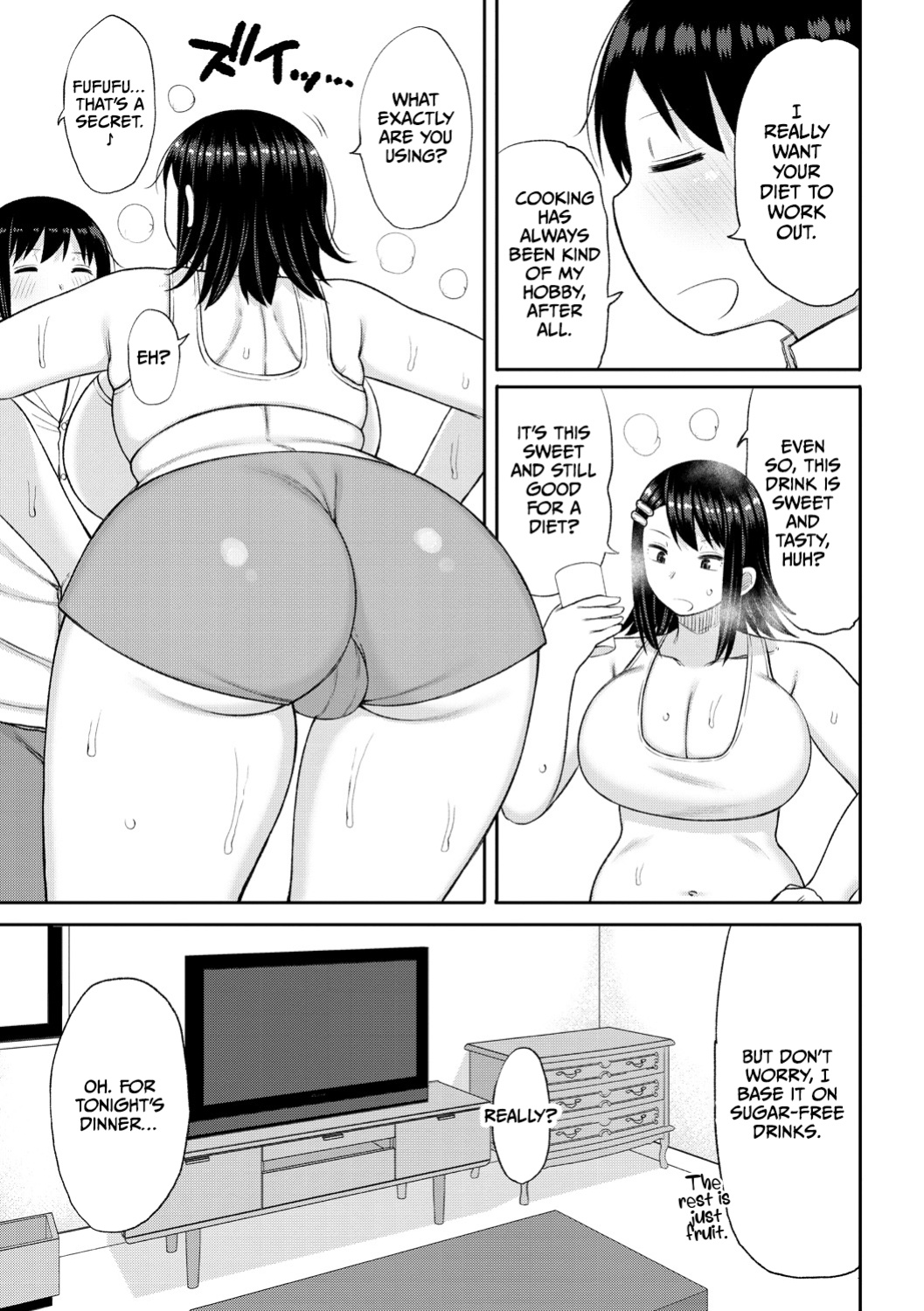 [Nagaikusa] Haramitagari na Hahaoya ~Okaa-san to Ippai Kozukuri Shiyou ne~ [CulturedCommissions]