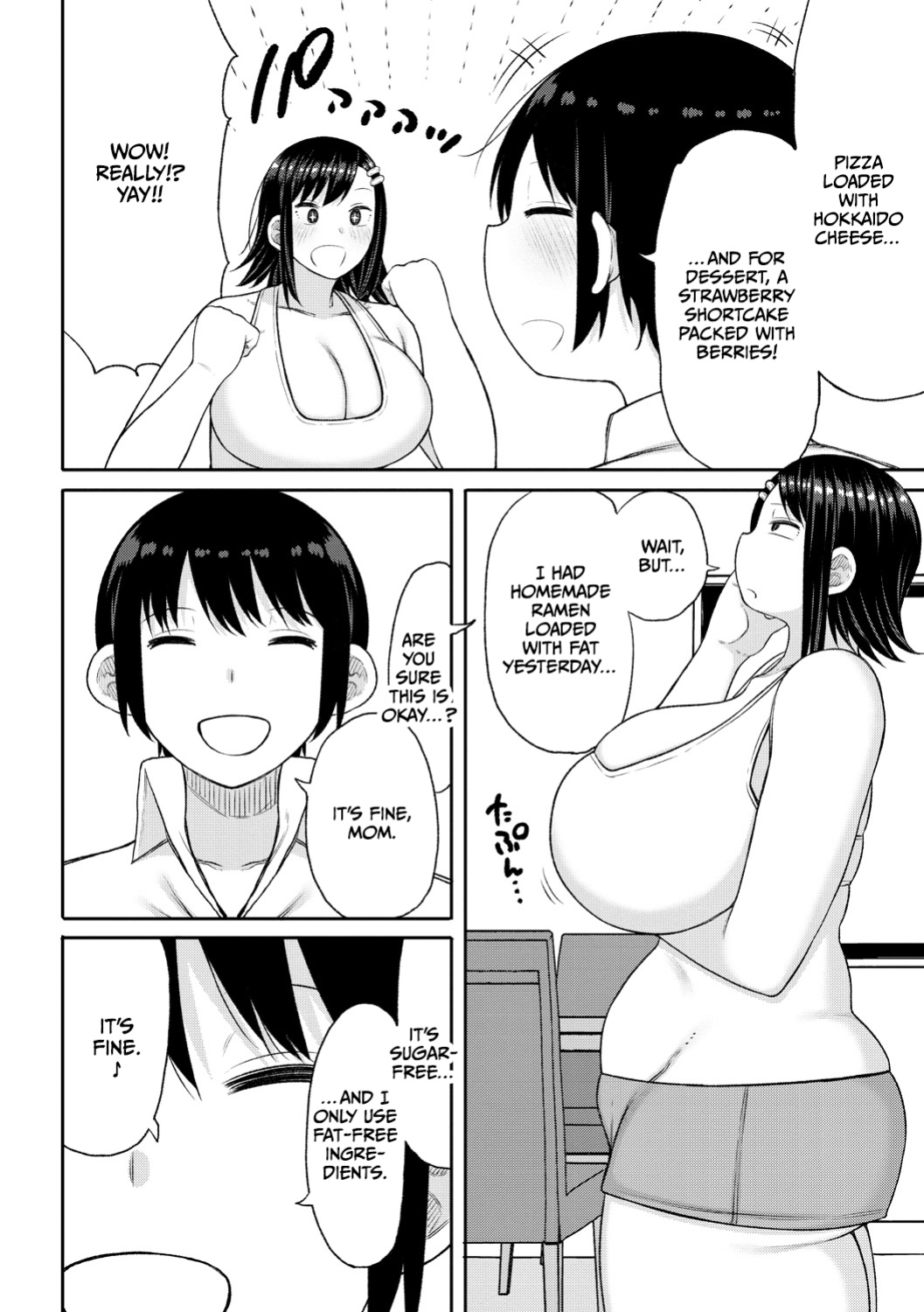 [Nagaikusa] Haramitagari na Hahaoya ~Okaa-san to Ippai Kozukuri Shiyou ne~ [CulturedCommissions]