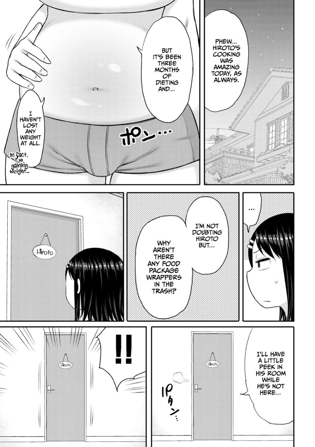 [Nagaikusa] Haramitagari na Hahaoya ~Okaa-san to Ippai Kozukuri Shiyou ne~ [CulturedCommissions]