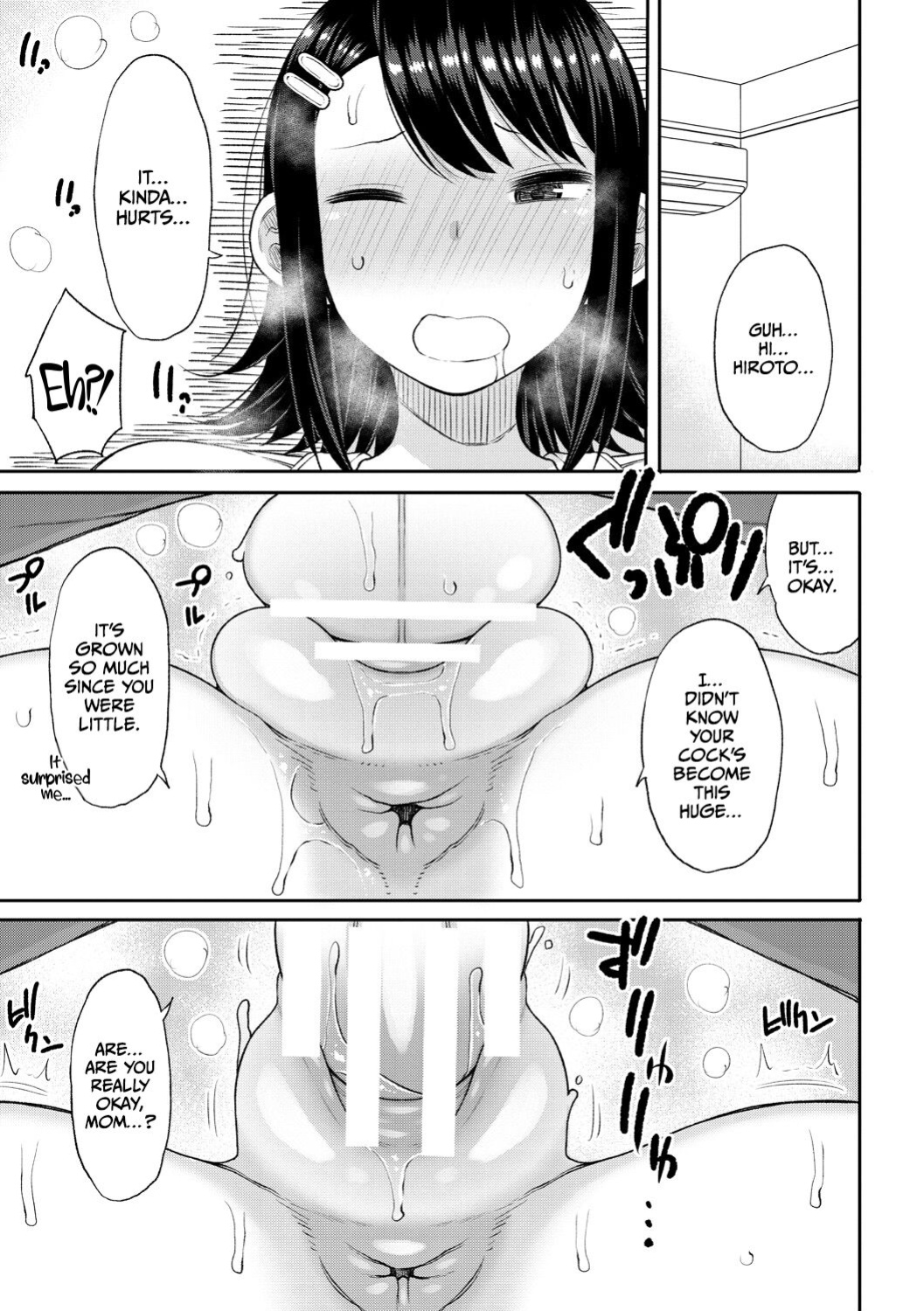 [Nagaikusa] Haramitagari na Hahaoya ~Okaa-san to Ippai Kozukuri Shiyou ne~ [CulturedCommissions]