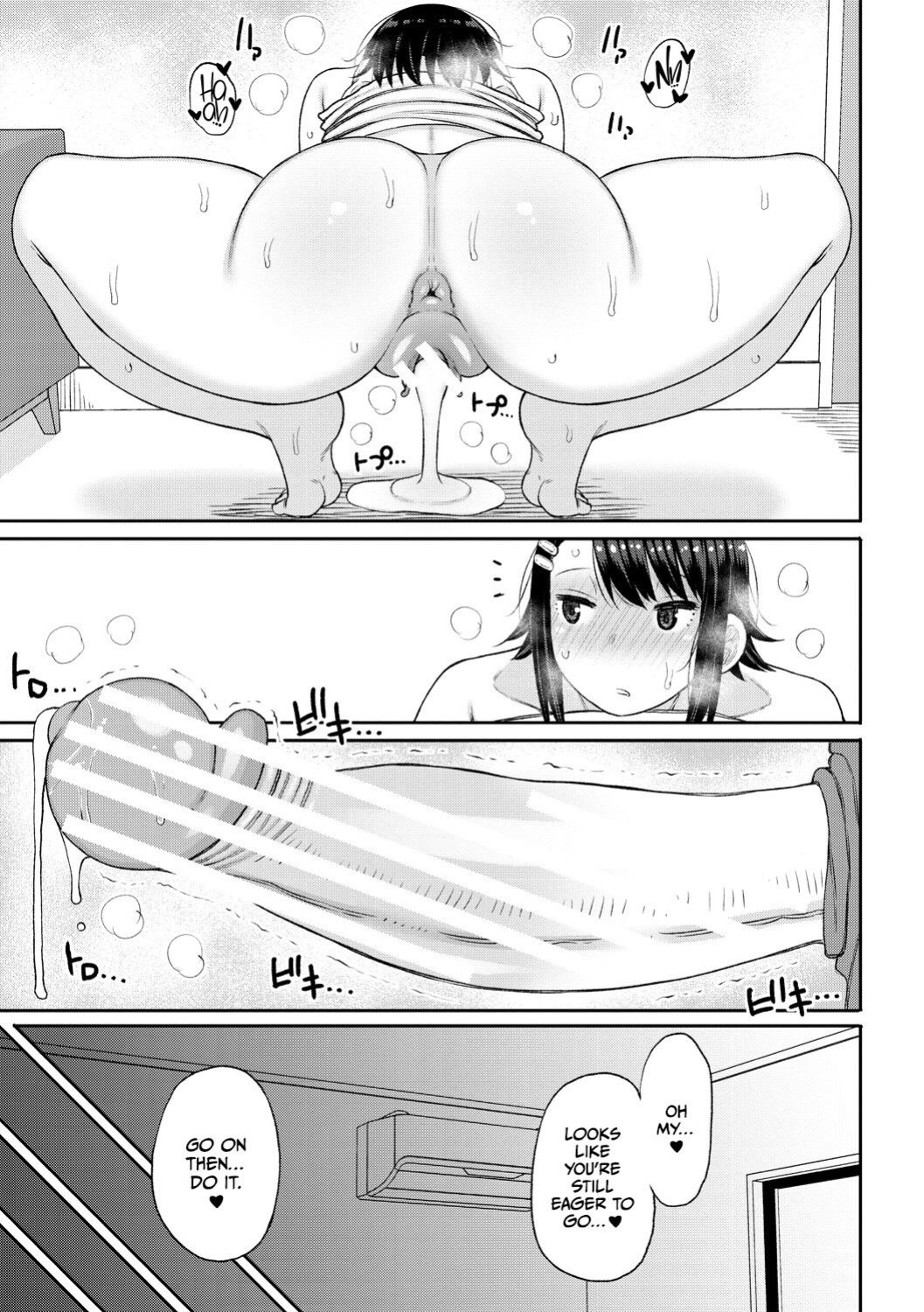 [Nagaikusa] Haramitagari na Hahaoya ~Okaa-san to Ippai Kozukuri Shiyou ne~ [CulturedCommissions]