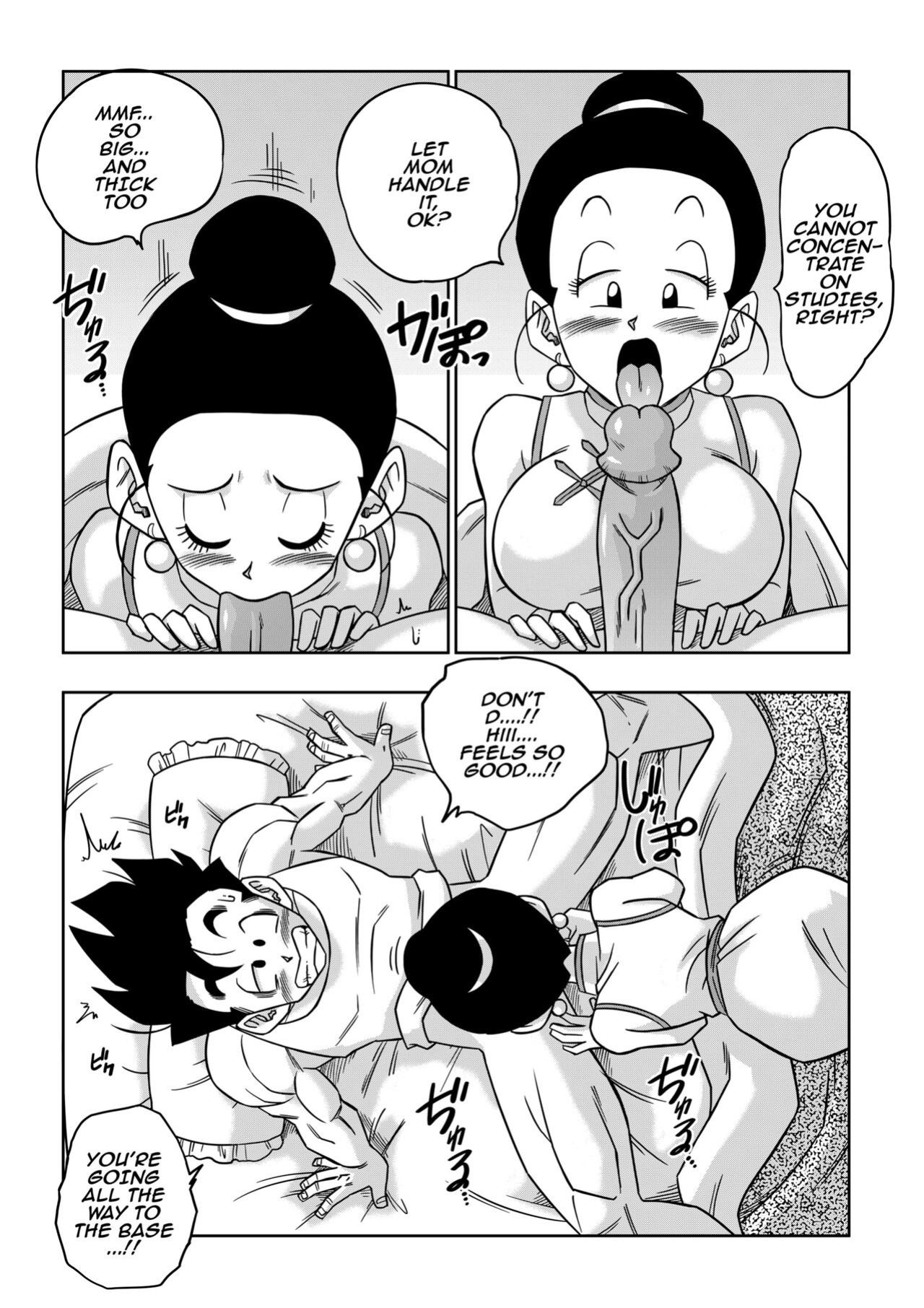 [Yamamoto] Love Triangle Complete
