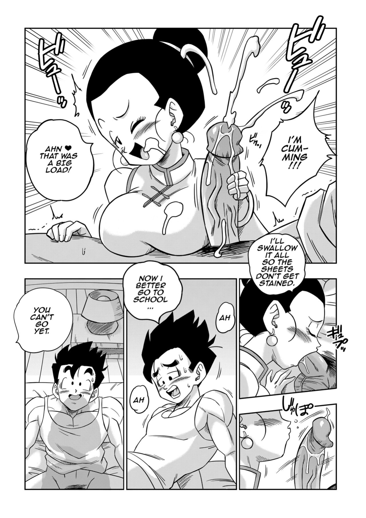 [Yamamoto] Love Triangle Complete