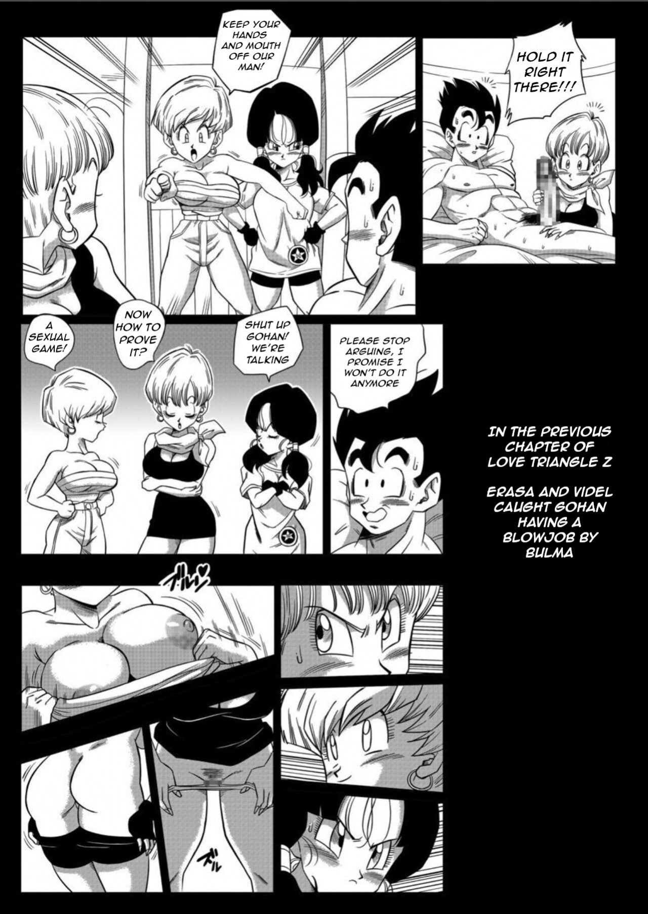 [Yamamoto] Love Triangle Complete