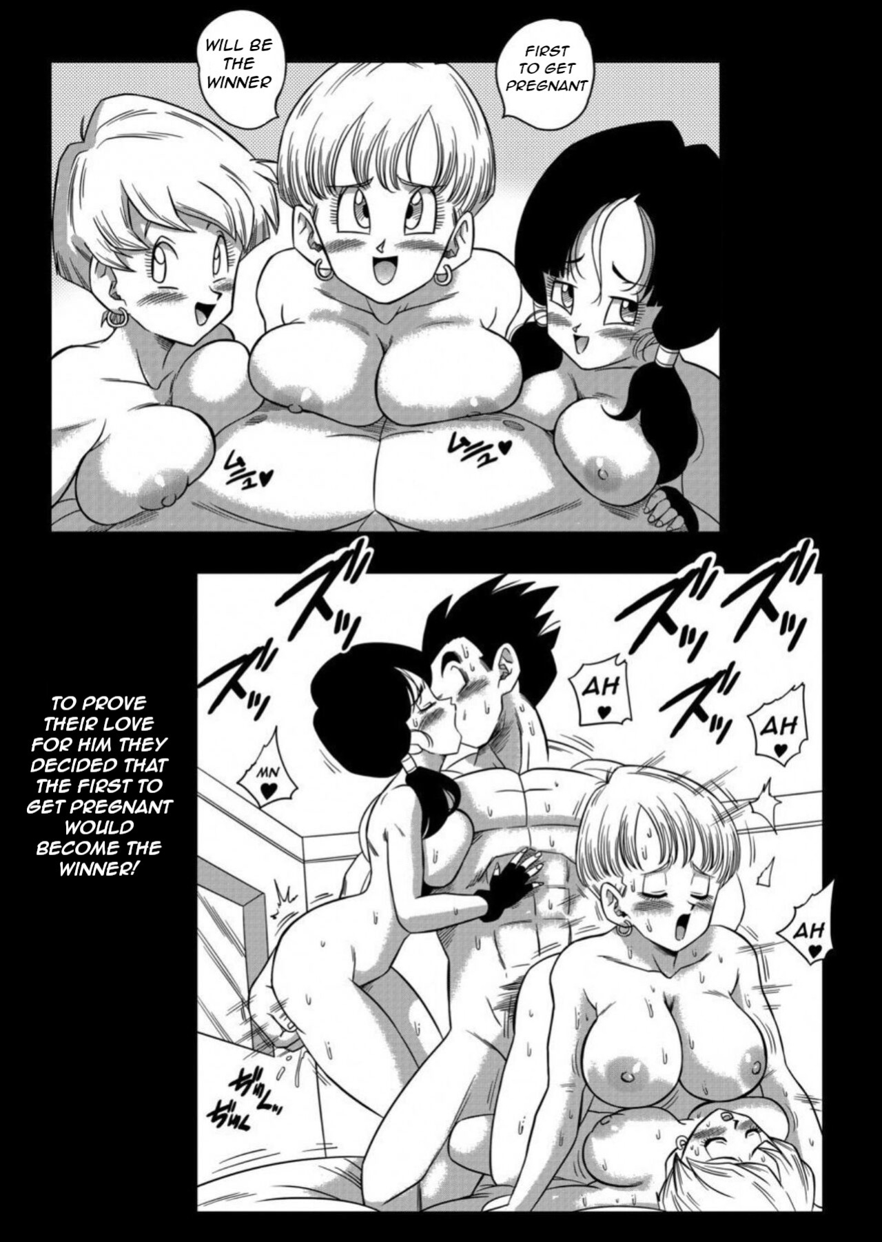[Yamamoto] Love Triangle Complete