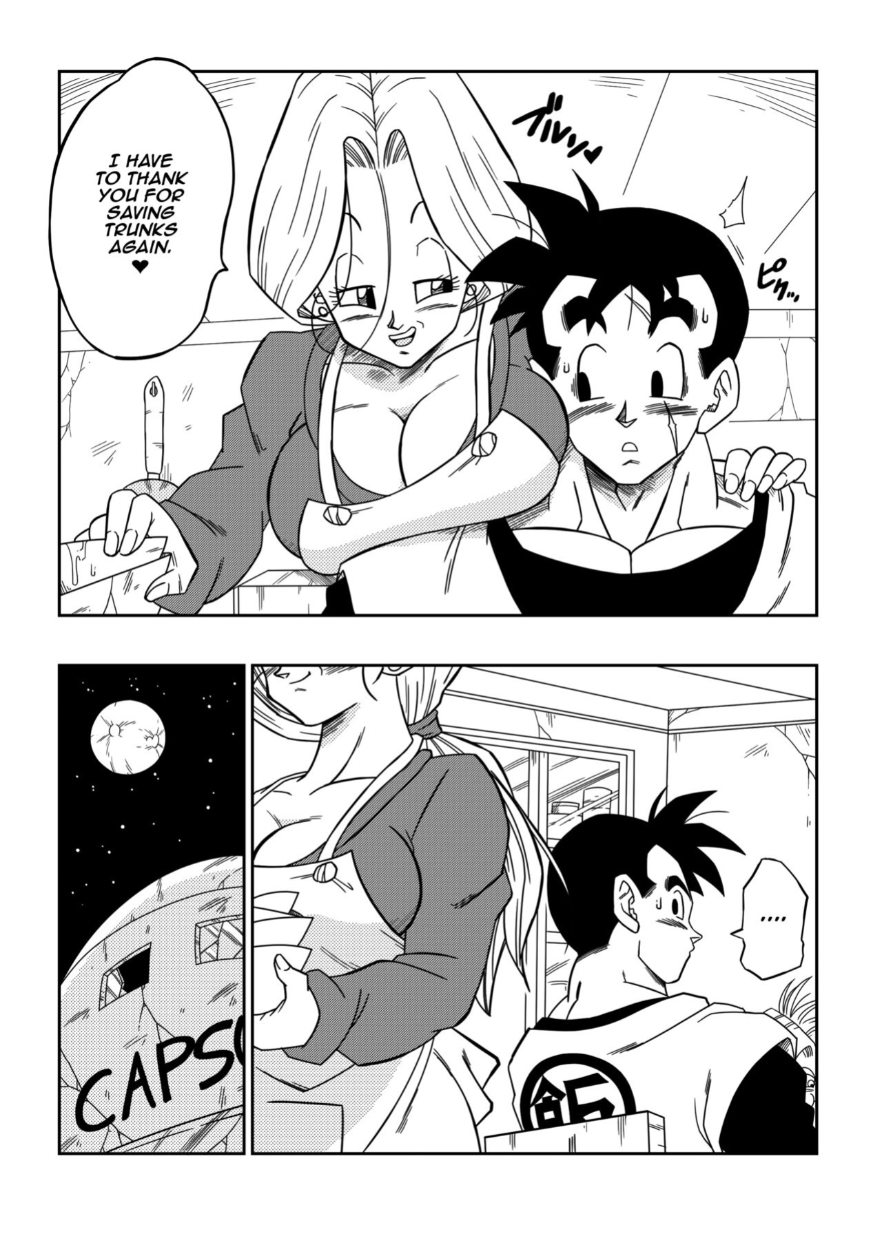 [Yamamoto] Love Triangle Complete