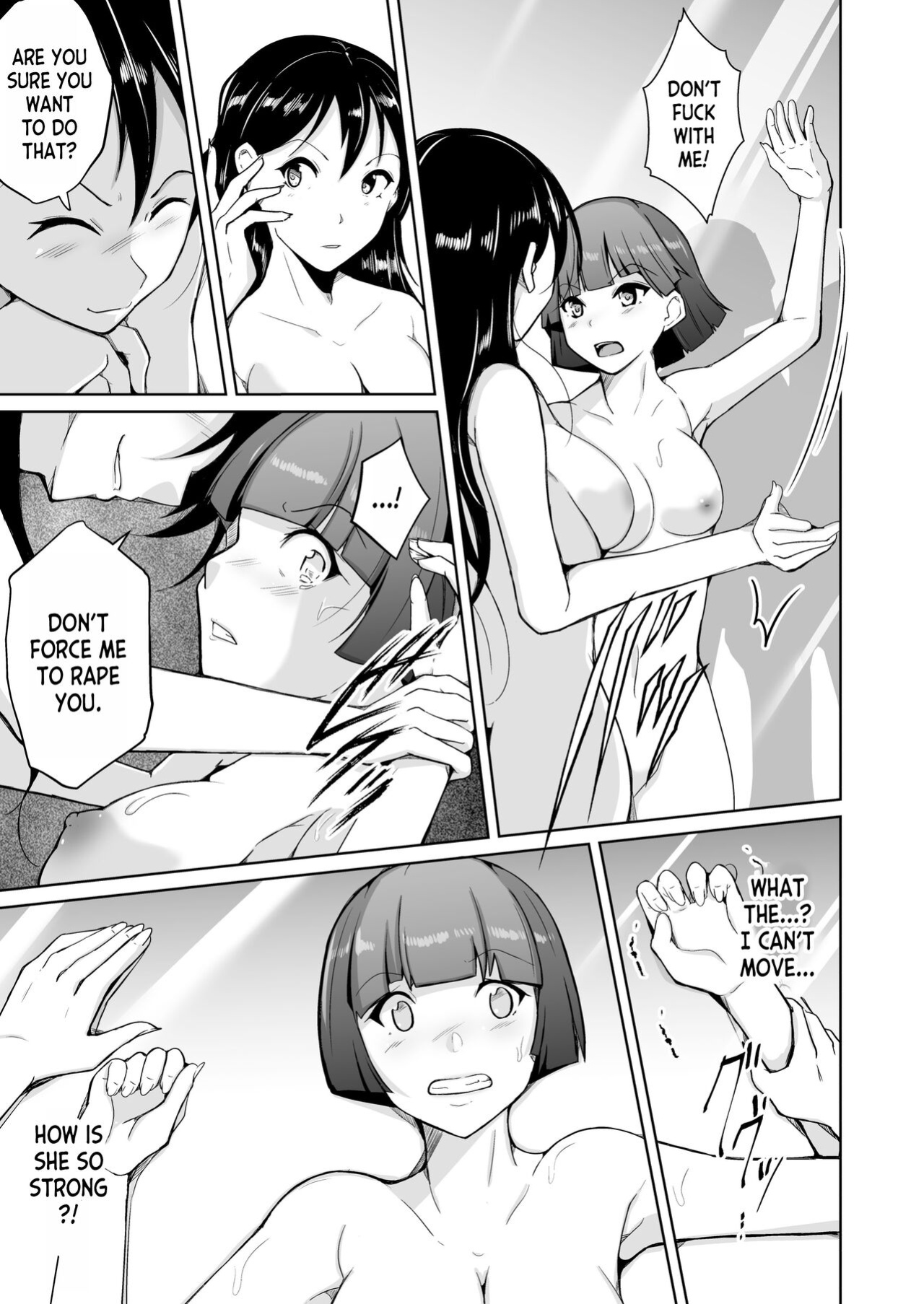 [Iwashita Shoten (Iwashita)] Seihanzaisha TS Kousei Shisetsu [desudesu]