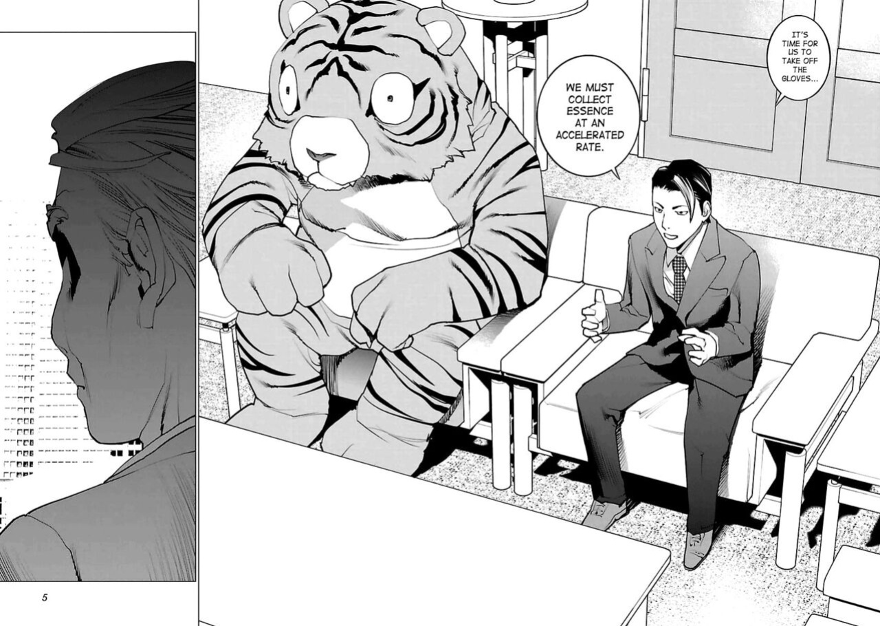 [Inamitsu Shinji] Seishokuki Volume 5 [SaHa]