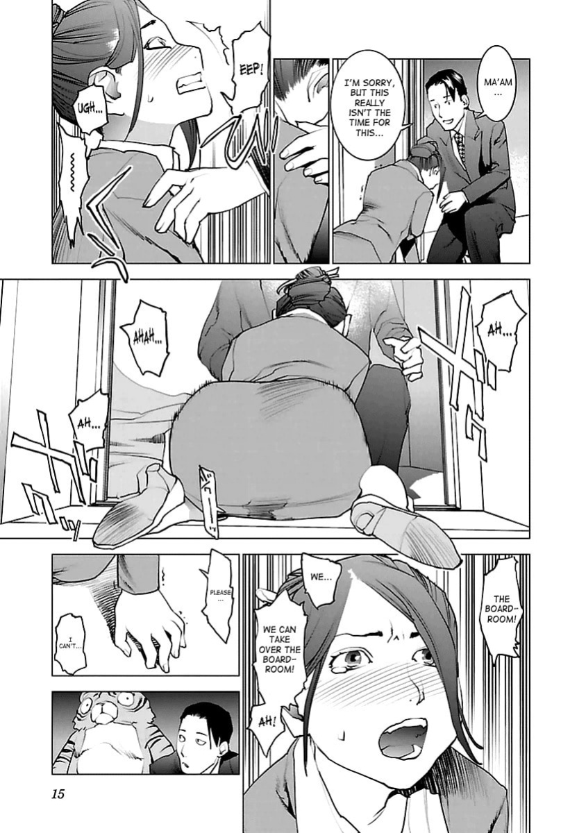 [Inamitsu Shinji] Seishokuki Volume 5 [SaHa]