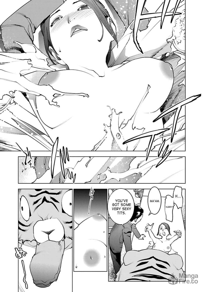[Inamitsu Shinji] Seishokuki Volume 5 [SaHa]