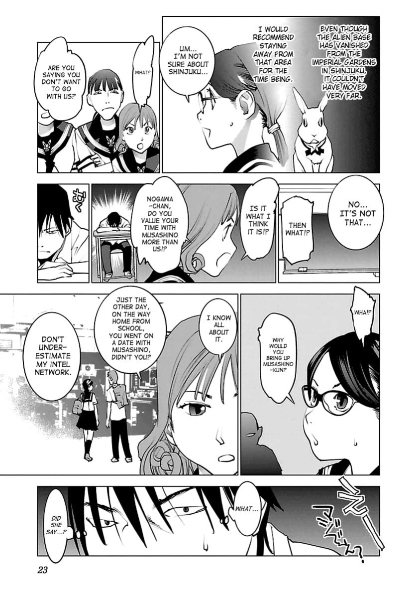[Inamitsu Shinji] Seishokuki Volume 5 [SaHa]