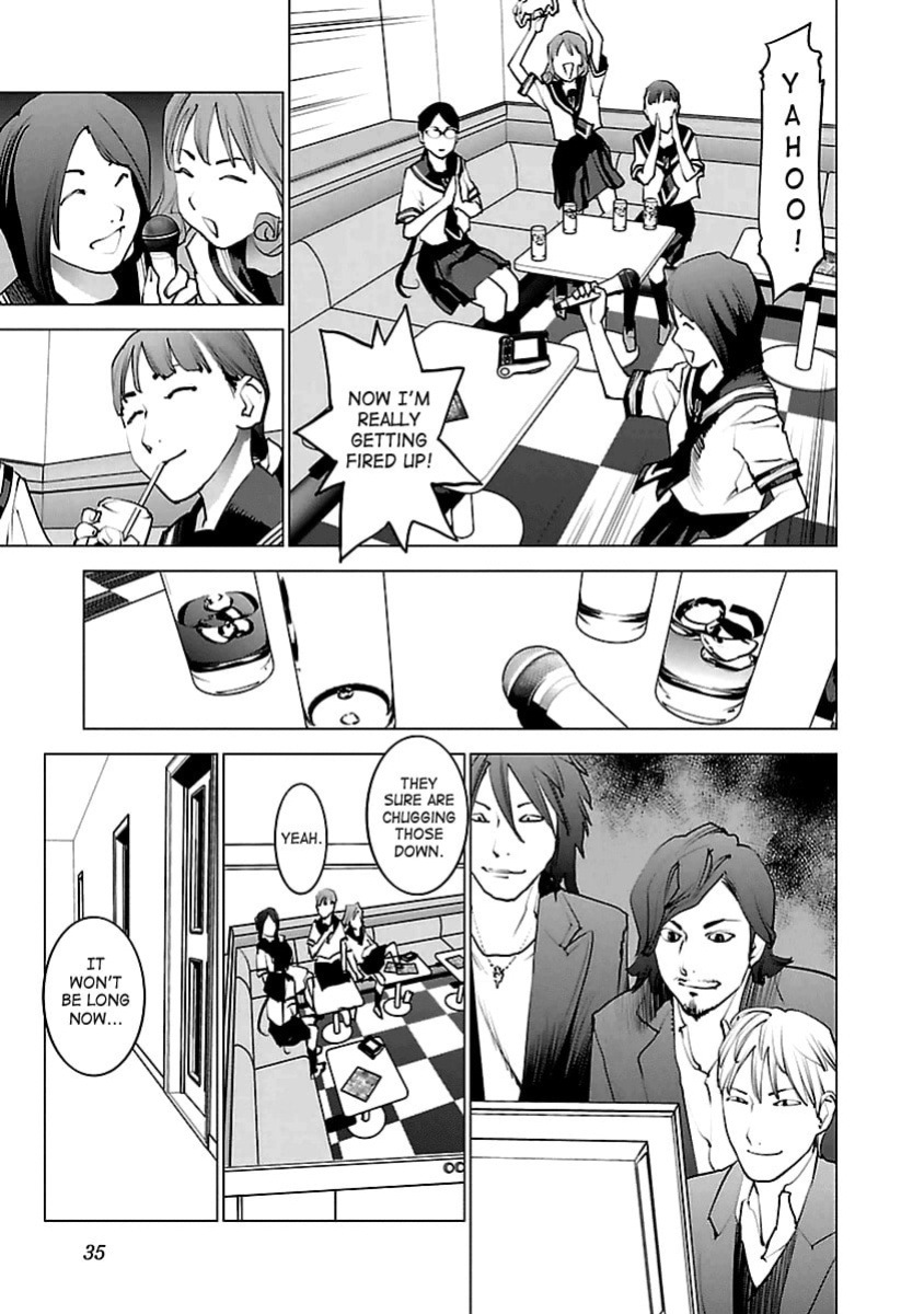 [Inamitsu Shinji] Seishokuki Volume 5 [SaHa]